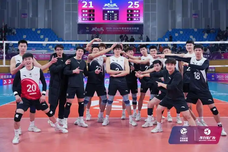 荷兰甲级联赛：费耶诺德 VS 乌得勒支